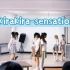 KiraKira-sensation！漏洞百出的审核现场！终于跳上九人舞了！永远喜欢小偶像！