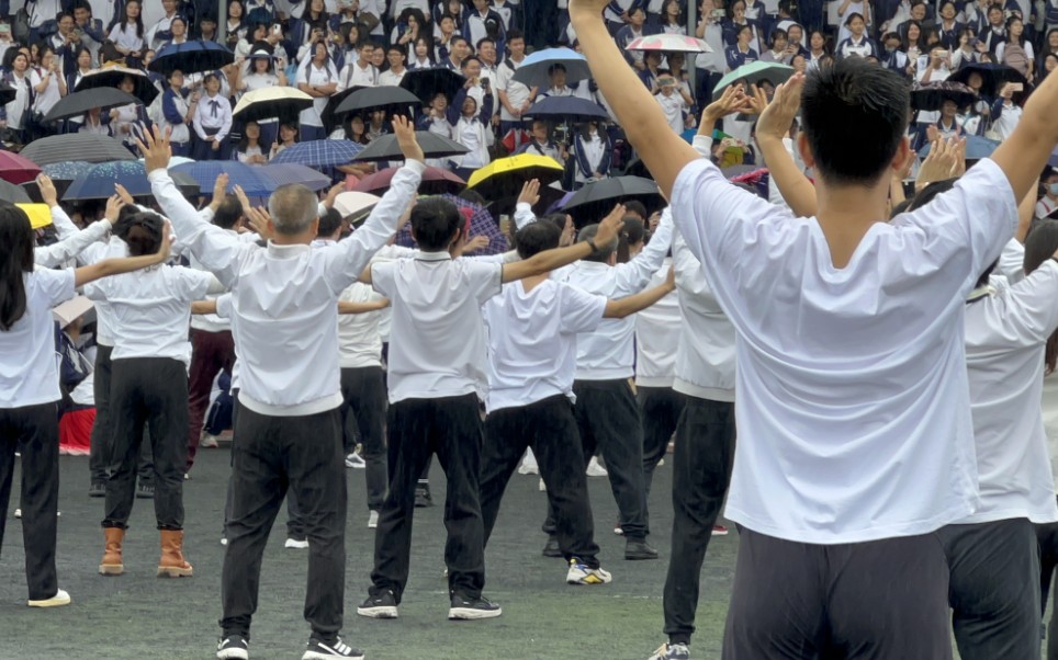 东莞中学雨中运动会 我的首次雨中运动会哔哩哔哩bilibili