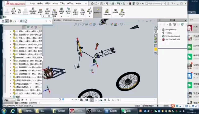 solidworks自行车设计哔哩哔哩bilibili