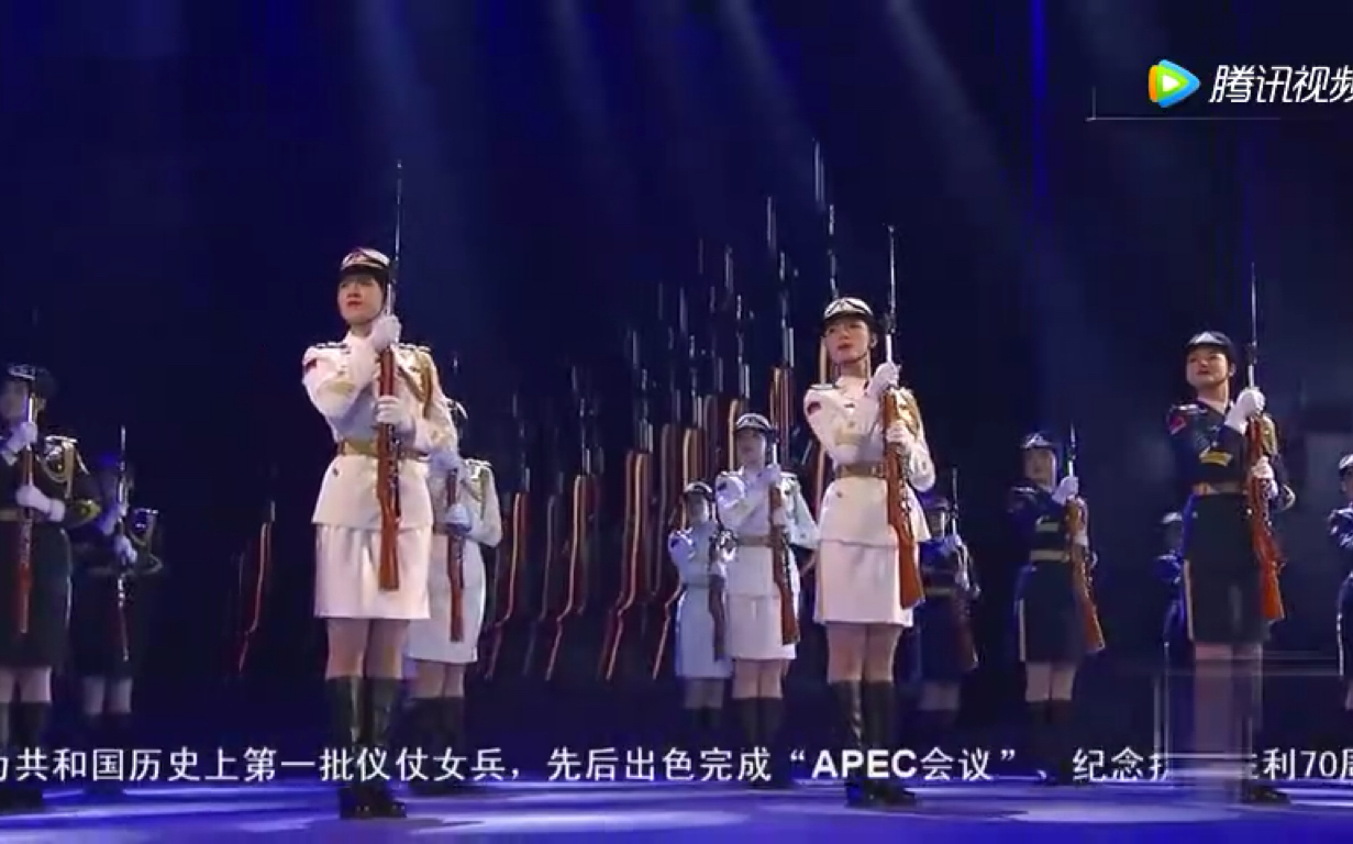 [图]三军仪仗队女兵的花式队列表演