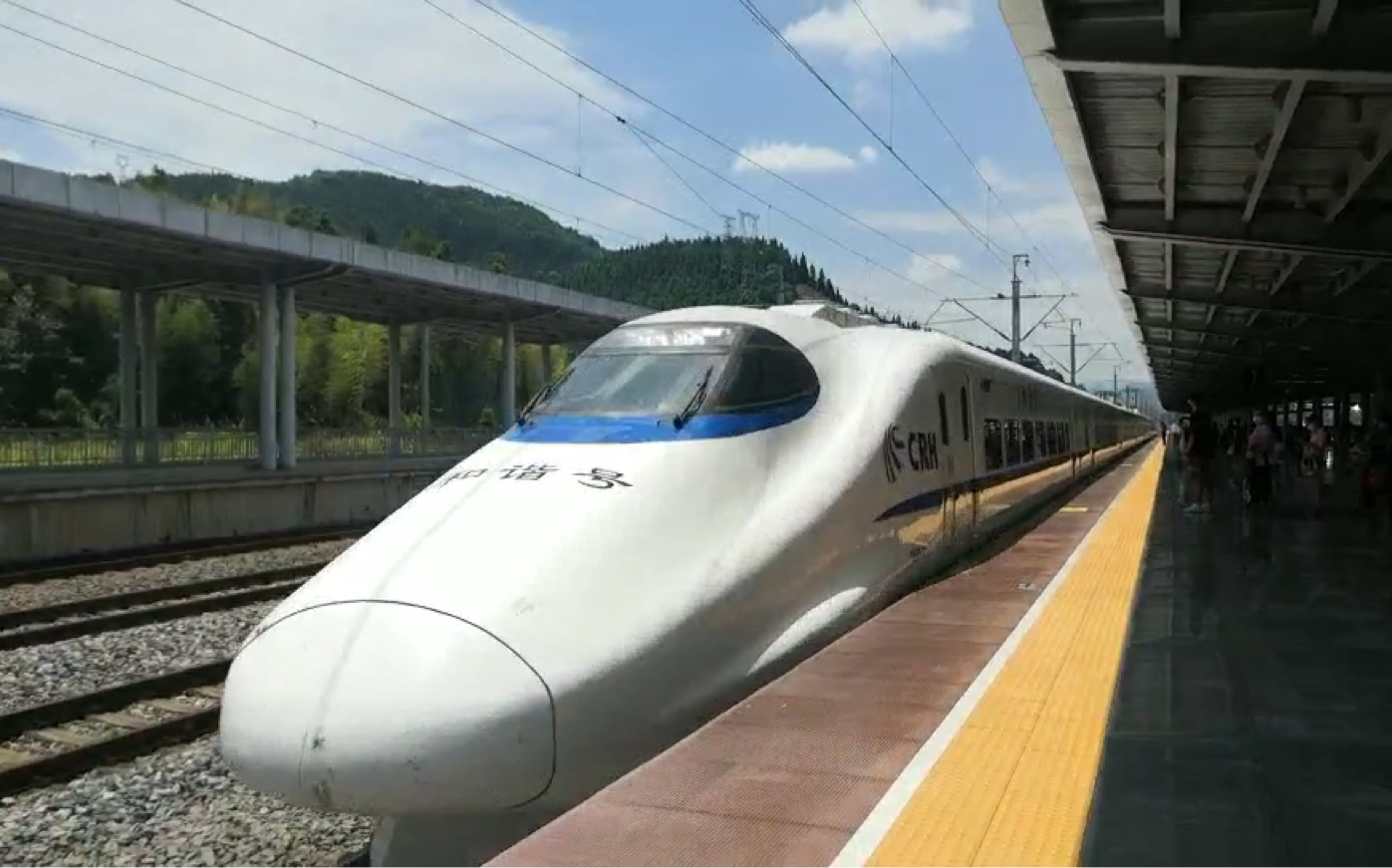 crh2a-2193进入将乐站