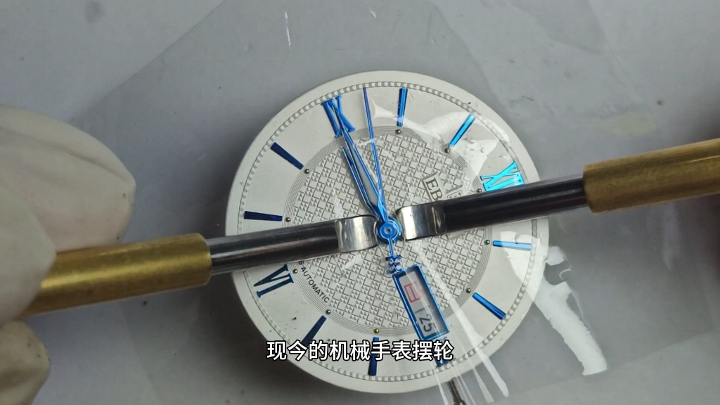 依波手表维修保养