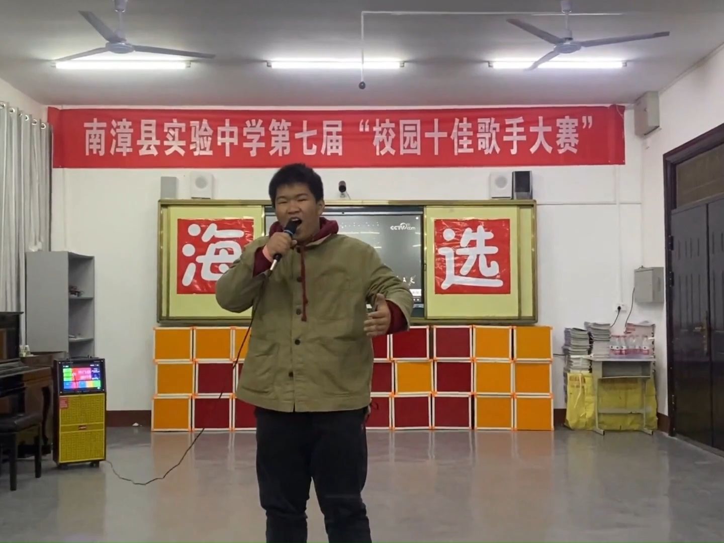 2023年南漳县实验中学校园十佳歌手-二十年老师-二十年老师-哔哩哔哩