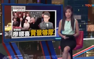 赖彩云 搜索结果 哔哩哔哩 Bilibili