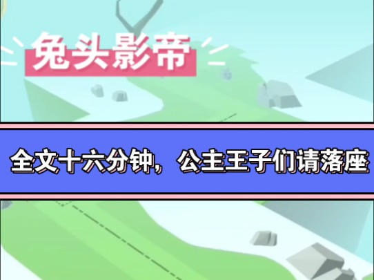 [图]顶流人帅腰好，演唱会上还卖力扭给我看。全文十六分钟