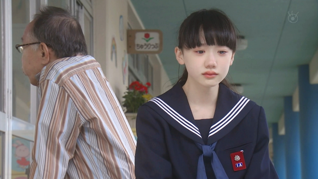 【芦田爱菜】梨花带雨