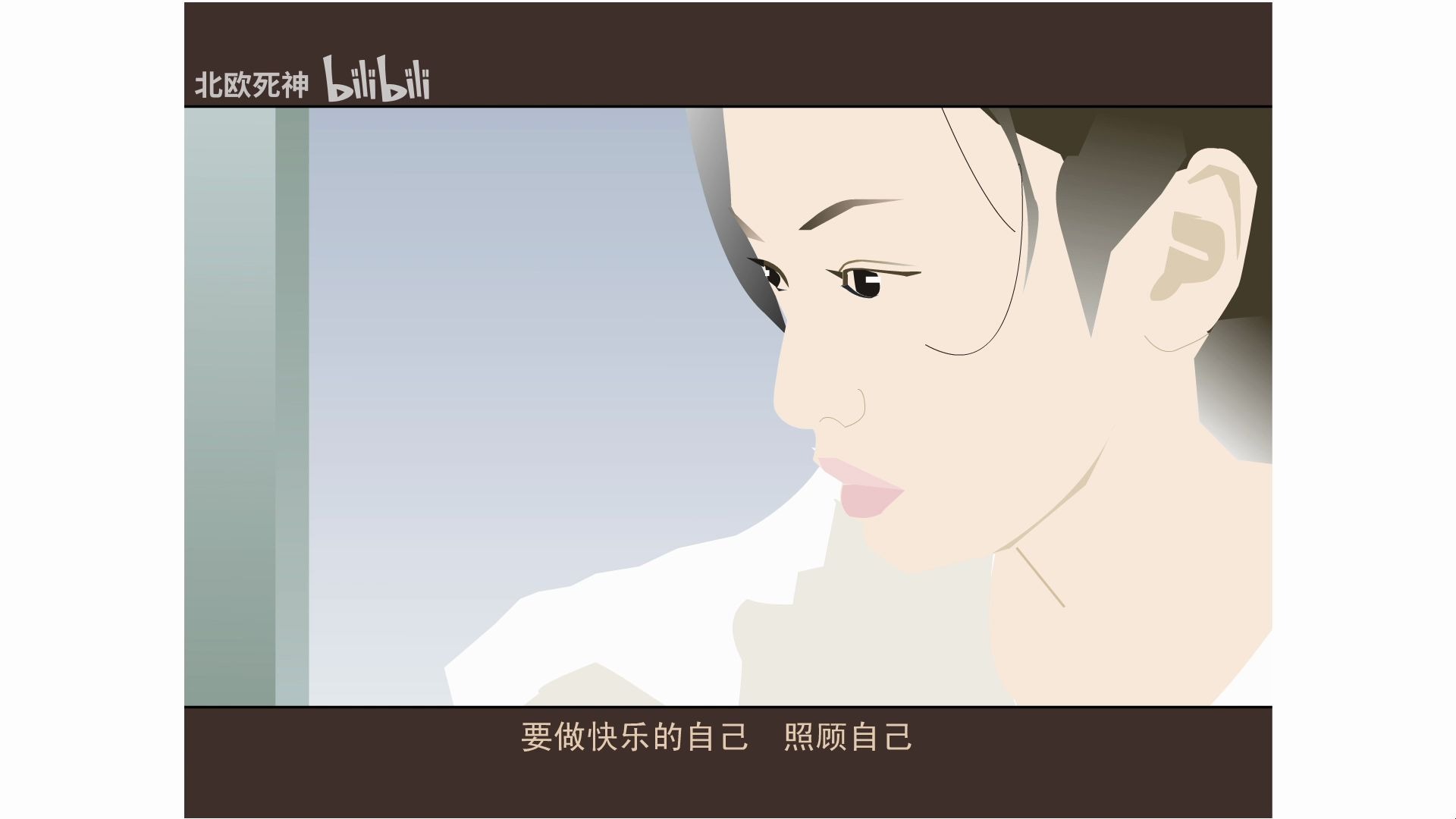 [flashmv][4k]b243.约定(周惠) byalan