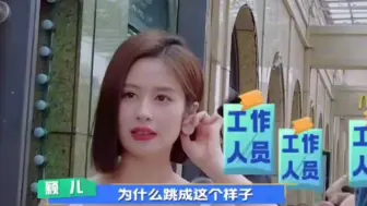 Tải video: 女儿跳舞不是很好，颖儿严母上线