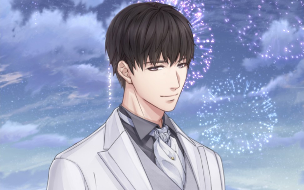 许墨—许你一生