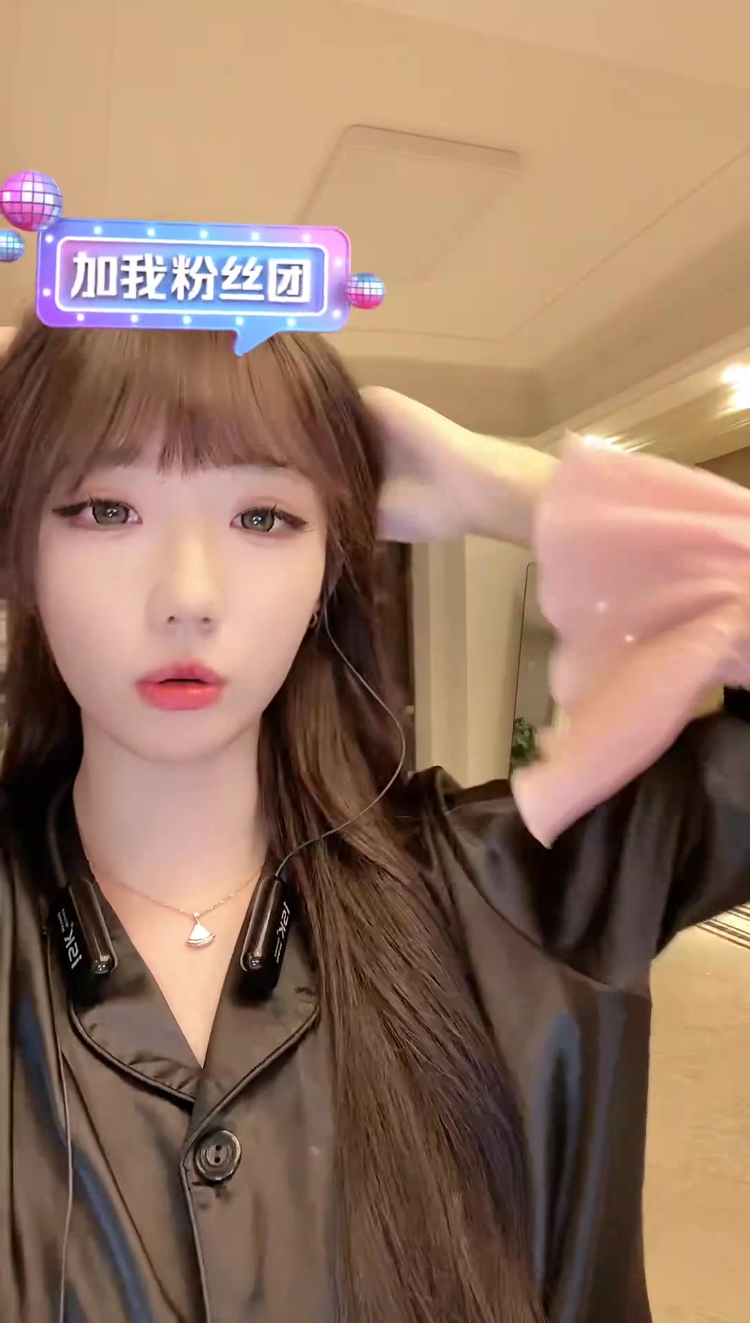 王雨萱 这个人有点熟悉