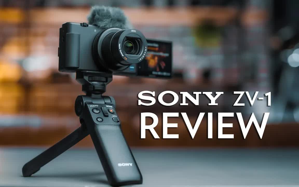 最佳录像机索尼zv-1实机测评!