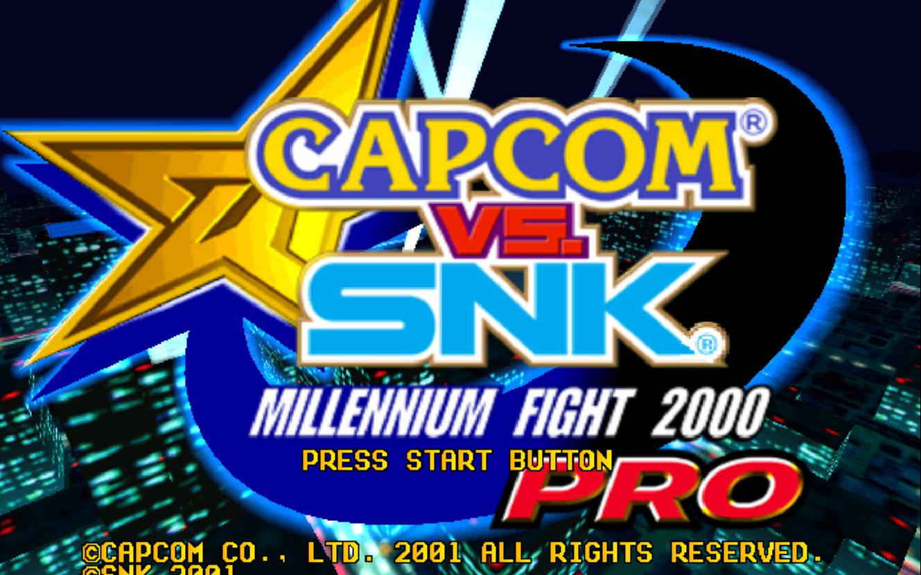 世嘉dc卡普空对snk2000千年之战专业版日版街机模式街头霸王组队最难