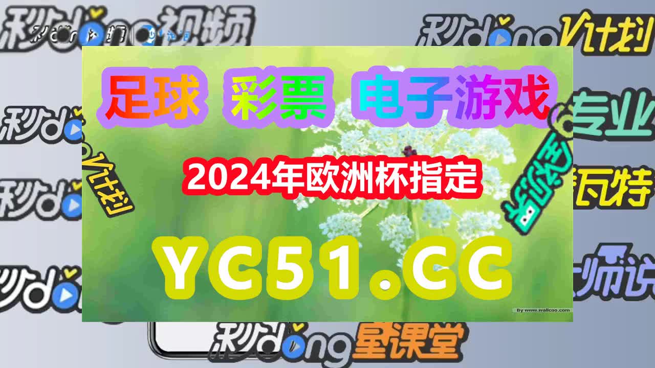 五秒详述金沙威尼斯棋牌2299