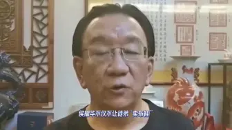 下载视频: 杨议耍猴，专耍猴二