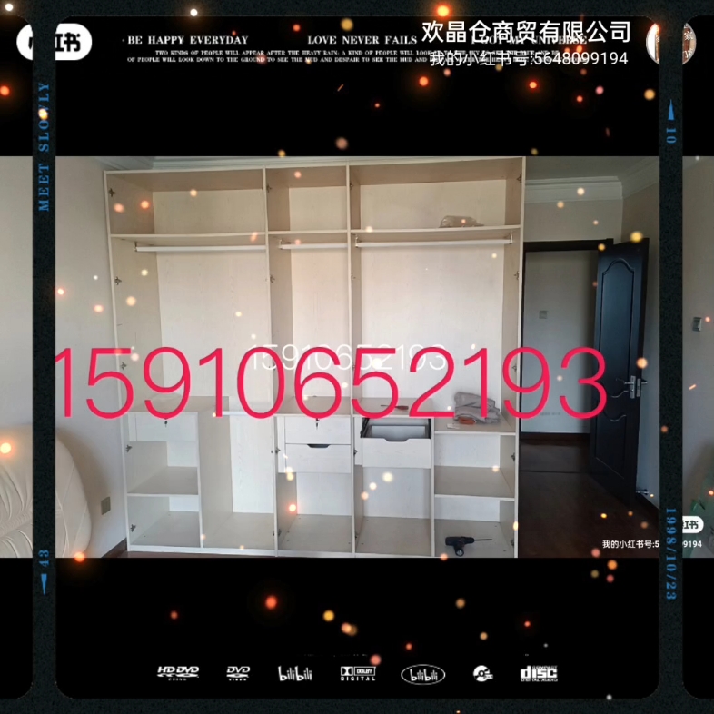 全北京上门回收15910652193清理家电家具.微信同号.哔哩哔哩bilibili