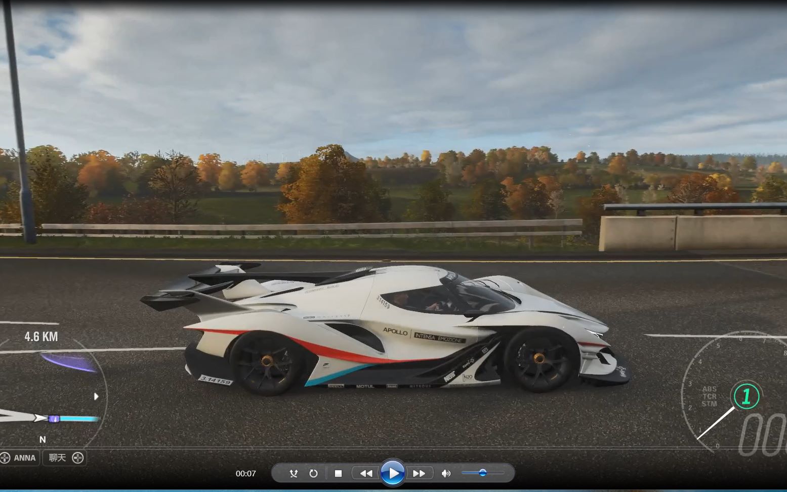 阿波罗战车 (极限竞速地平线4极限竞速地平线4)