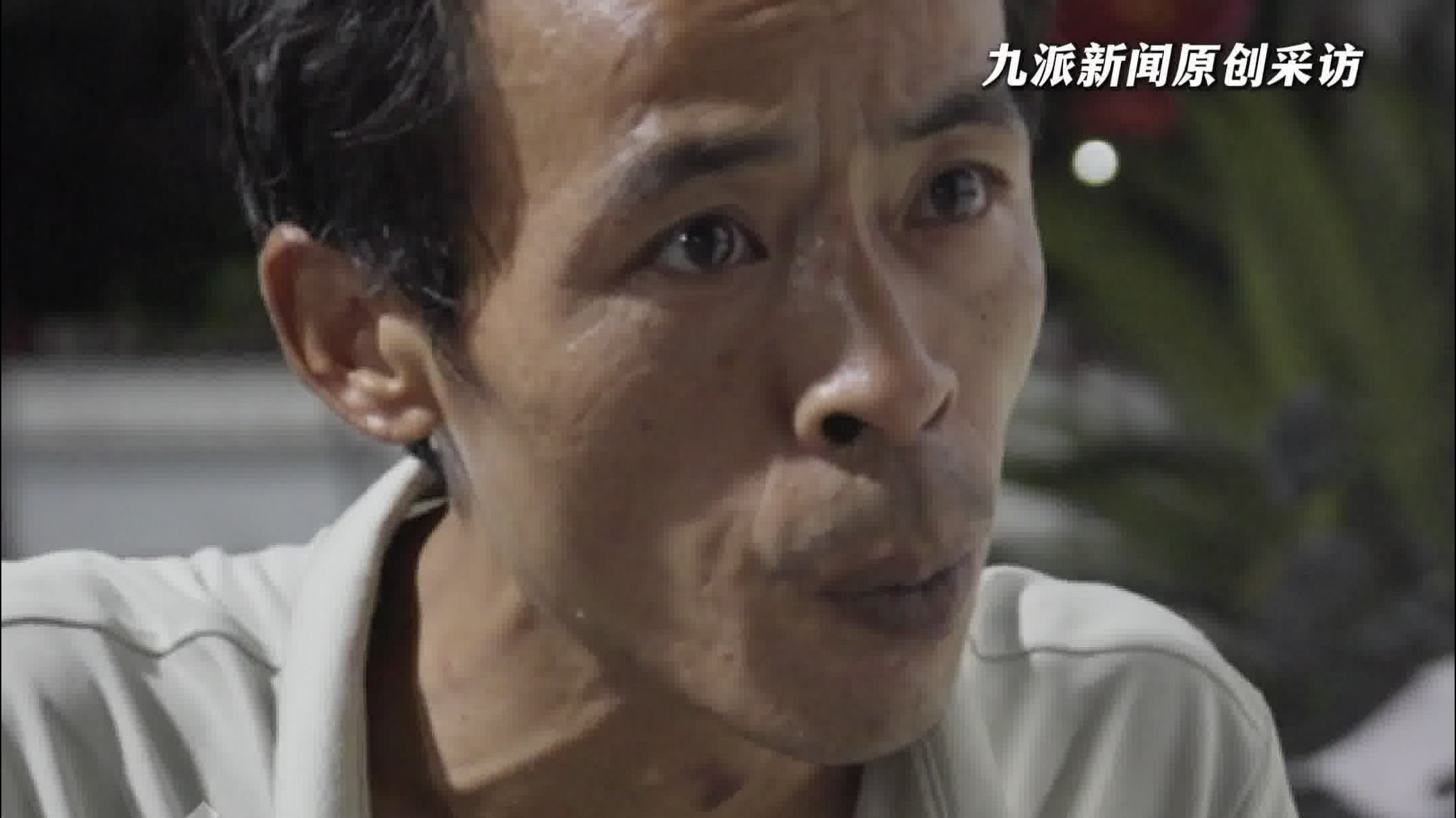 鸡排哥称老婆比自己更辛苦 ：要做家务、管孩子，没有她，我没那么顺利