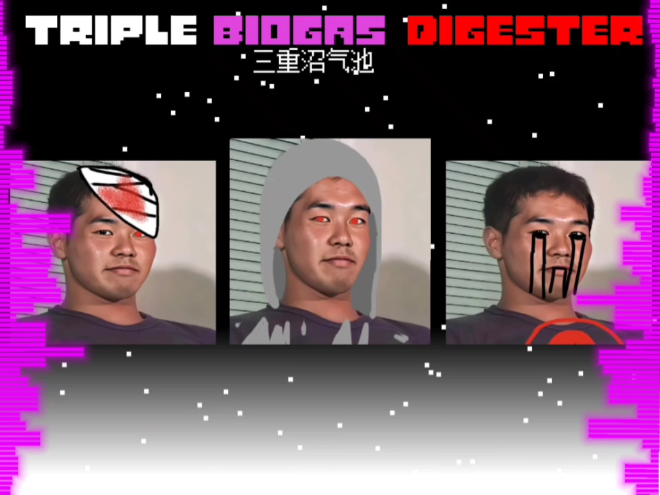 Triple biogas digester[三重沼气池]哔哩哔哩bilibili