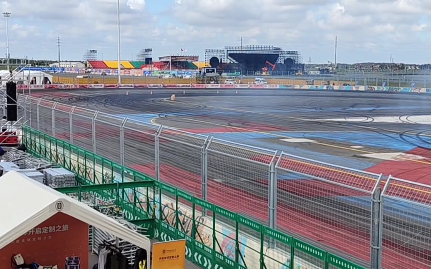 大庆赛车小镇第三届中国汽车摩托车运动会,漂移大赛系列