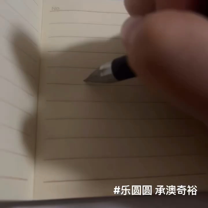 简笔画表情哔哩哔哩bilibili