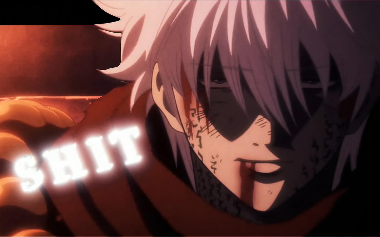 【银魂】魇魅银