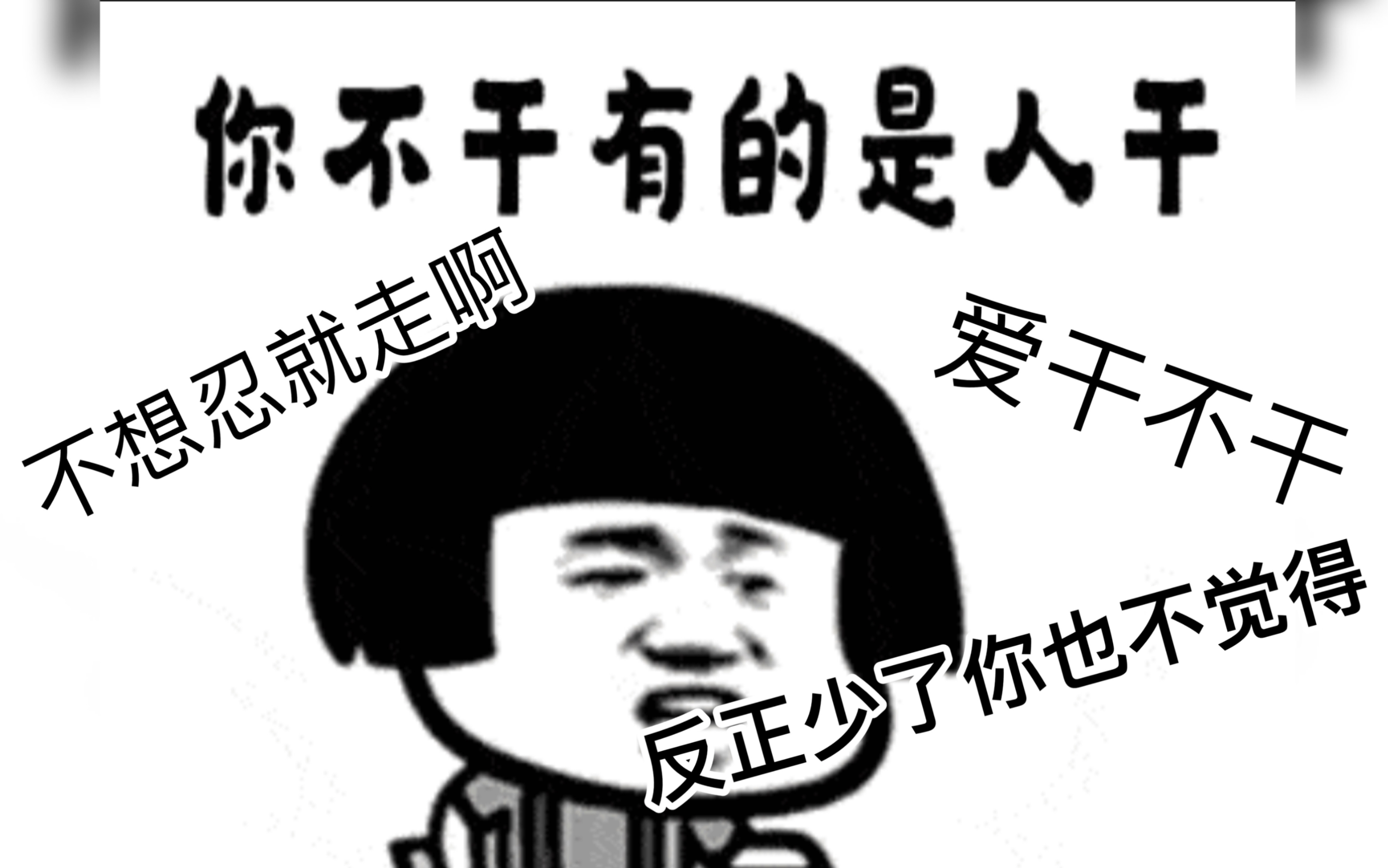 疫情中被裁员和降薪怎么办哔哩哔哩bilibili