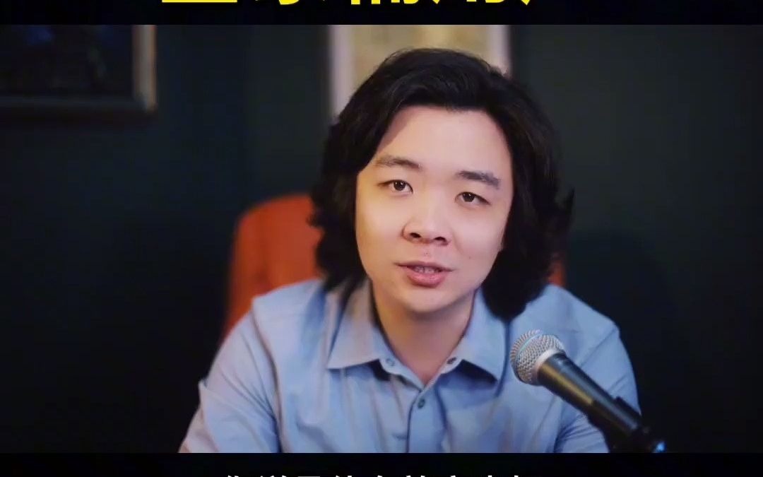 门店获客我有好多尊贵的全家桶用户 #艺术家林雨 #知识付费 #知识变现