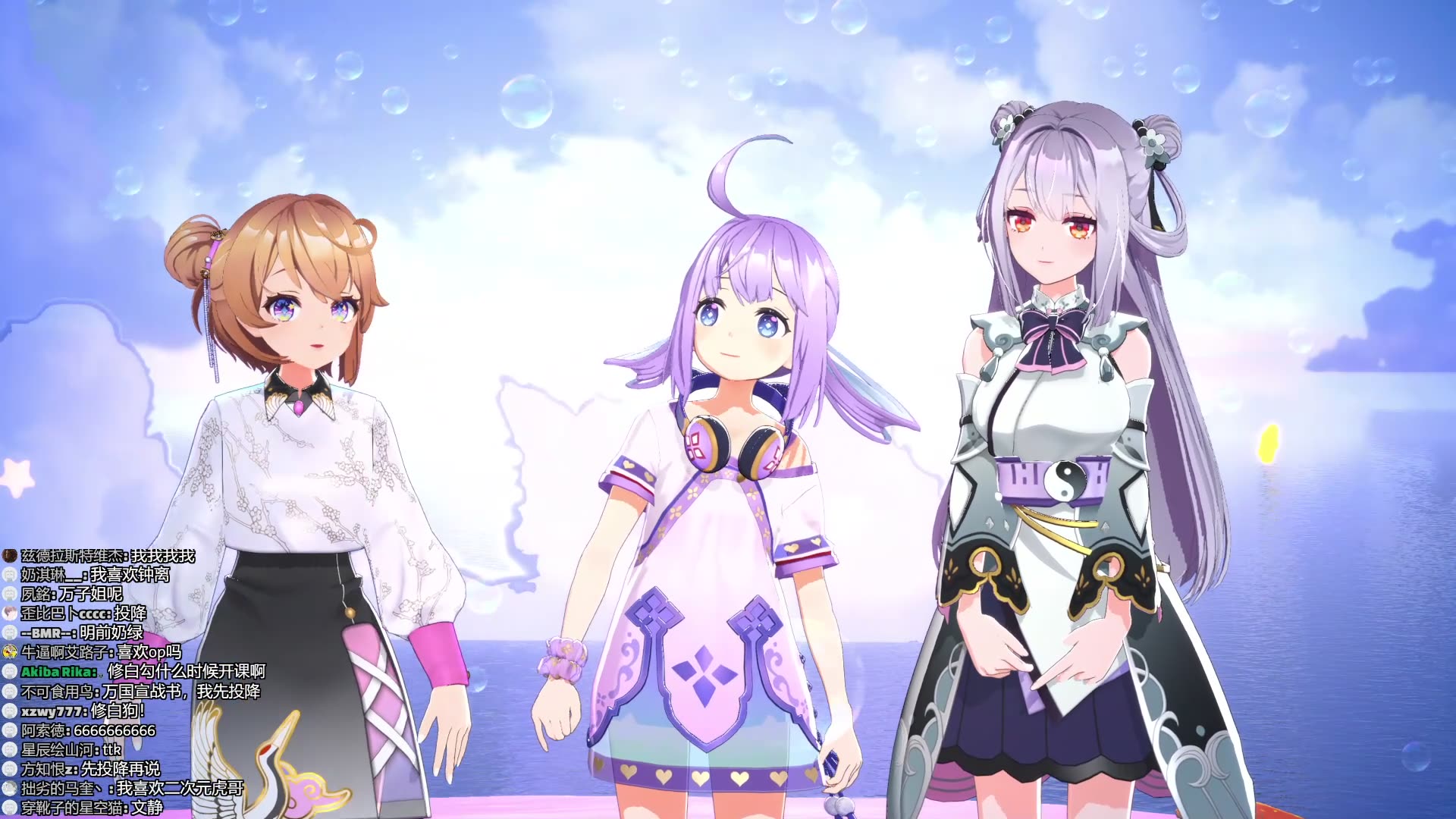 【吉诺儿kino】2022年07月15日直播录播