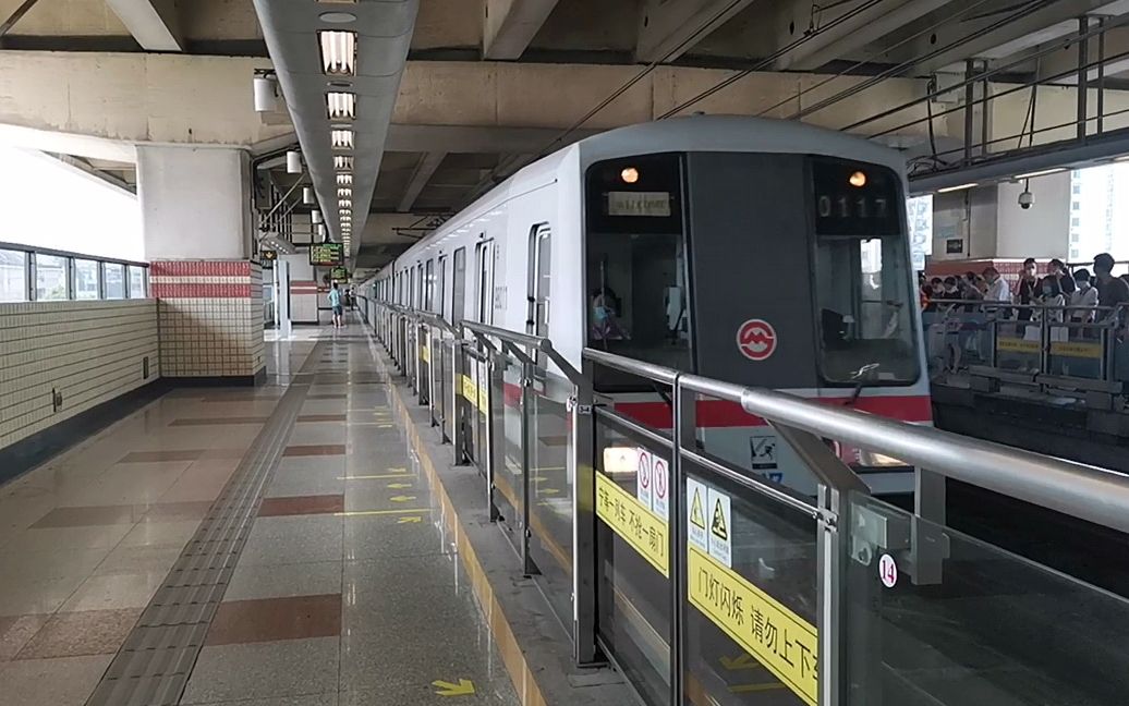 上海地铁1号线-0117独苗通河新村站进站