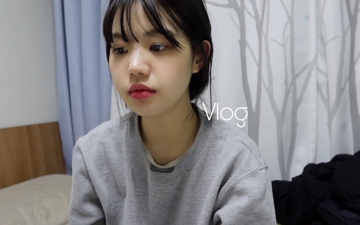 韩国女生vlog33远程办公即使痛苦也要运动依旧是吃好喝好的日常抽空