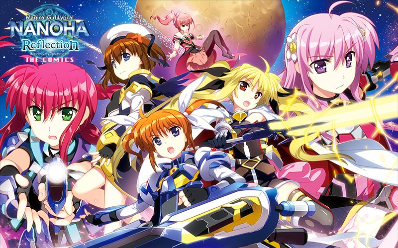 [图][1080P/BDRip/剧场版] 魔法少女奈叶The Movie 3rd Nanoha Reflection [生肉]