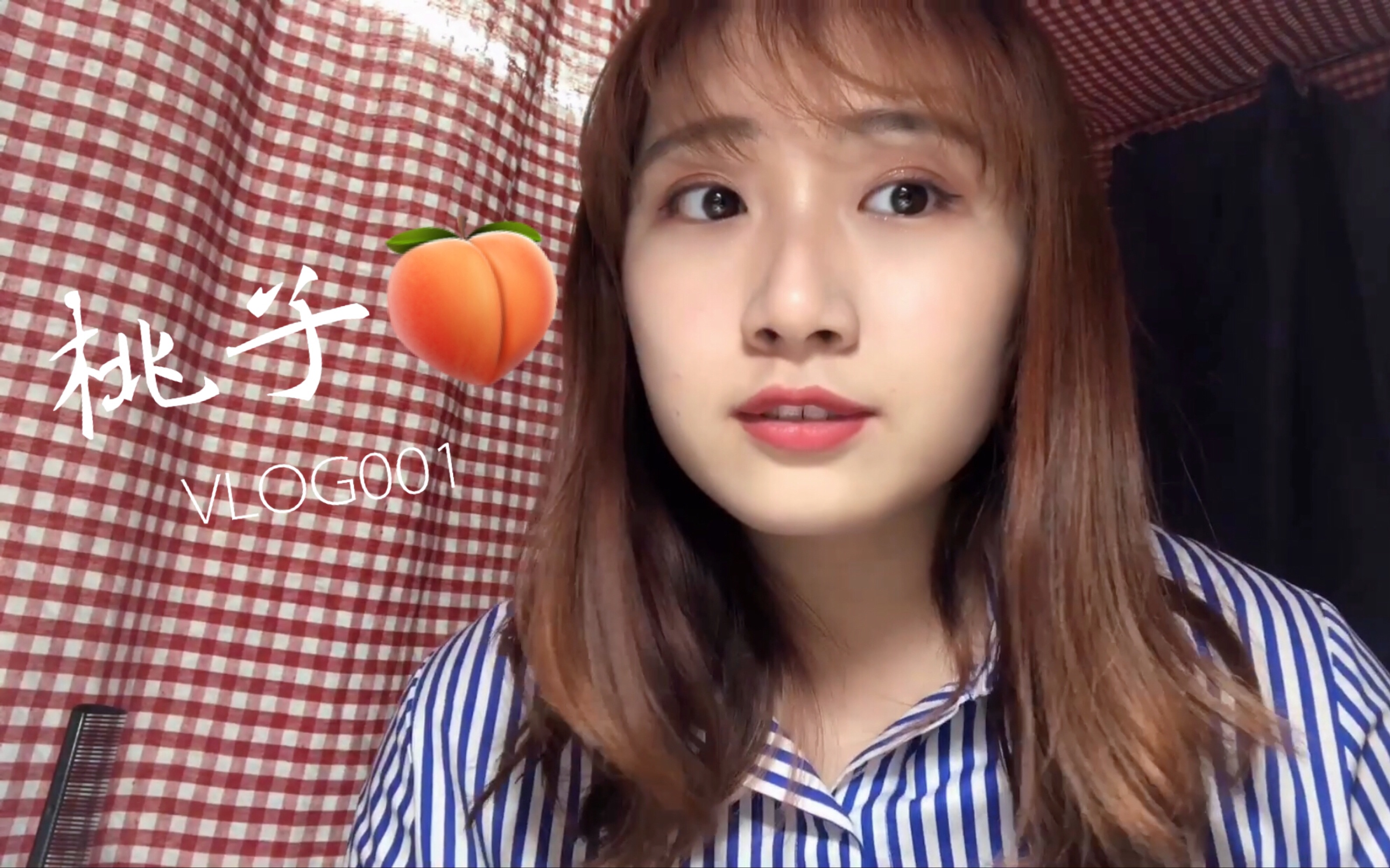 桃子的vlog#001|simple life 一个起床化妆午休聊天晚上回家的简单