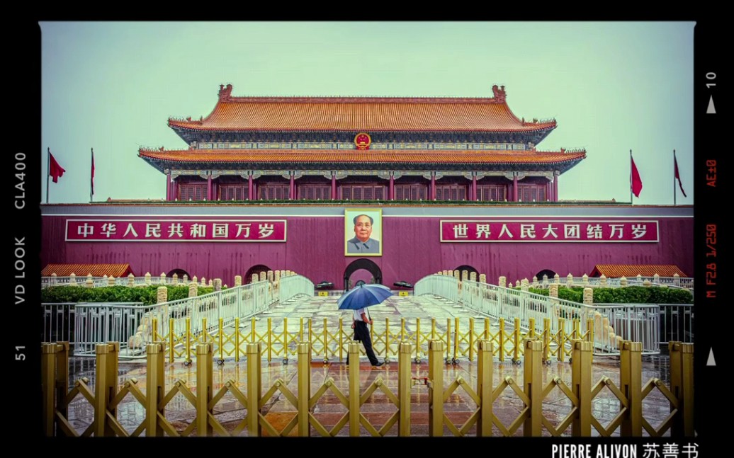 [图]LEICA M 北京的雨伞 Umbrella in Beijing