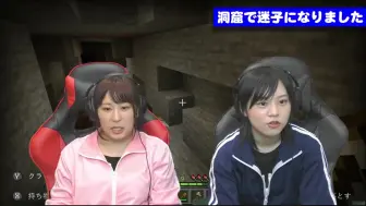 中字 由贵惠tv 仮 第10話 输了要接受拔刺game 第一节采矿大赛中对决 Minecraft Live 哔哩哔哩 つロ干杯 Bilibili