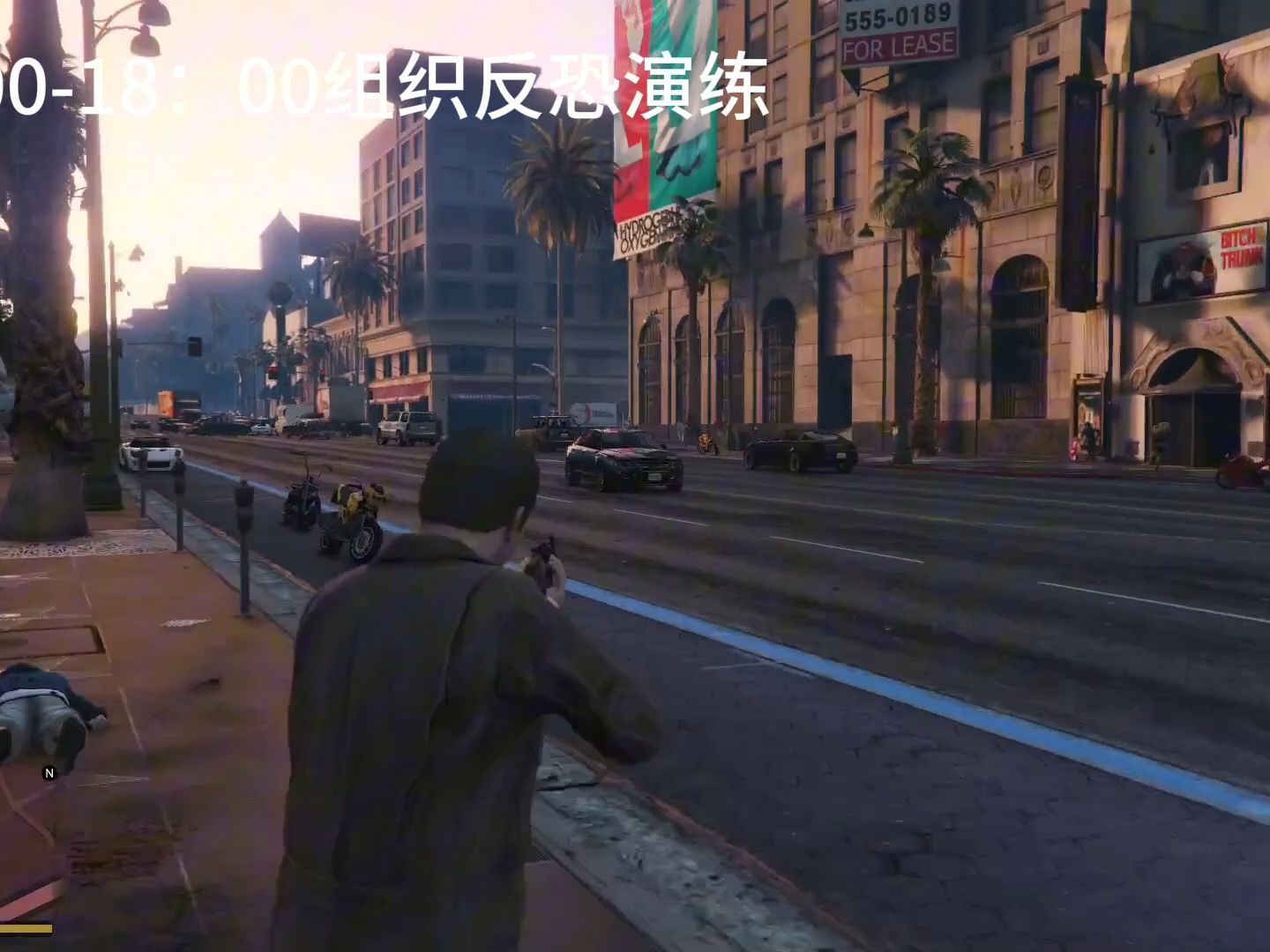 【GTA5】麦克自律的一天哔哩哔哩bilibili