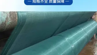 如何选择适合的防沙固沙网规格？ #新型HDPE防沙网 #乌鲁木齐新型HDPE防沙网 #乌鲁木齐新型HDPE防沙网生产厂家