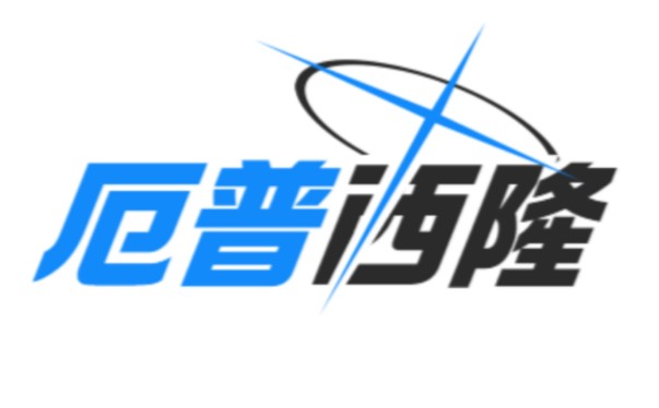 [图]此乃终结……(“巴别塔启动之时，乌托邦成立之日”---尤里)