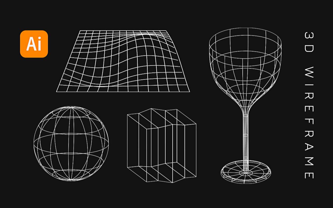 【 AI Tutorials 】 用AI设计制作3D线框矢量图哔哩哔哩bilibili