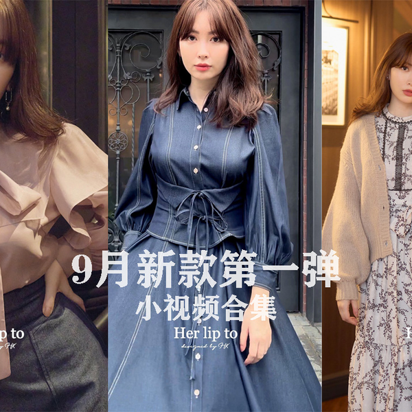 Line Check Box Tuck Dress - gray -_哔哩哔哩_bilibili