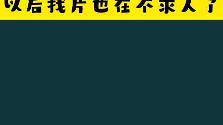 超顶的奇怪网站,以后找片也在不求人了哔哩哔哩bilibili