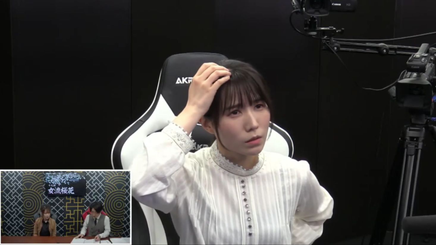 【伊达朱里纱】第19期女樱第二节采访 熟肉