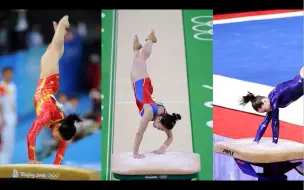 Video herunterladen: 女子跳马第五组踺子小翻180针对第一腾空技术性探讨