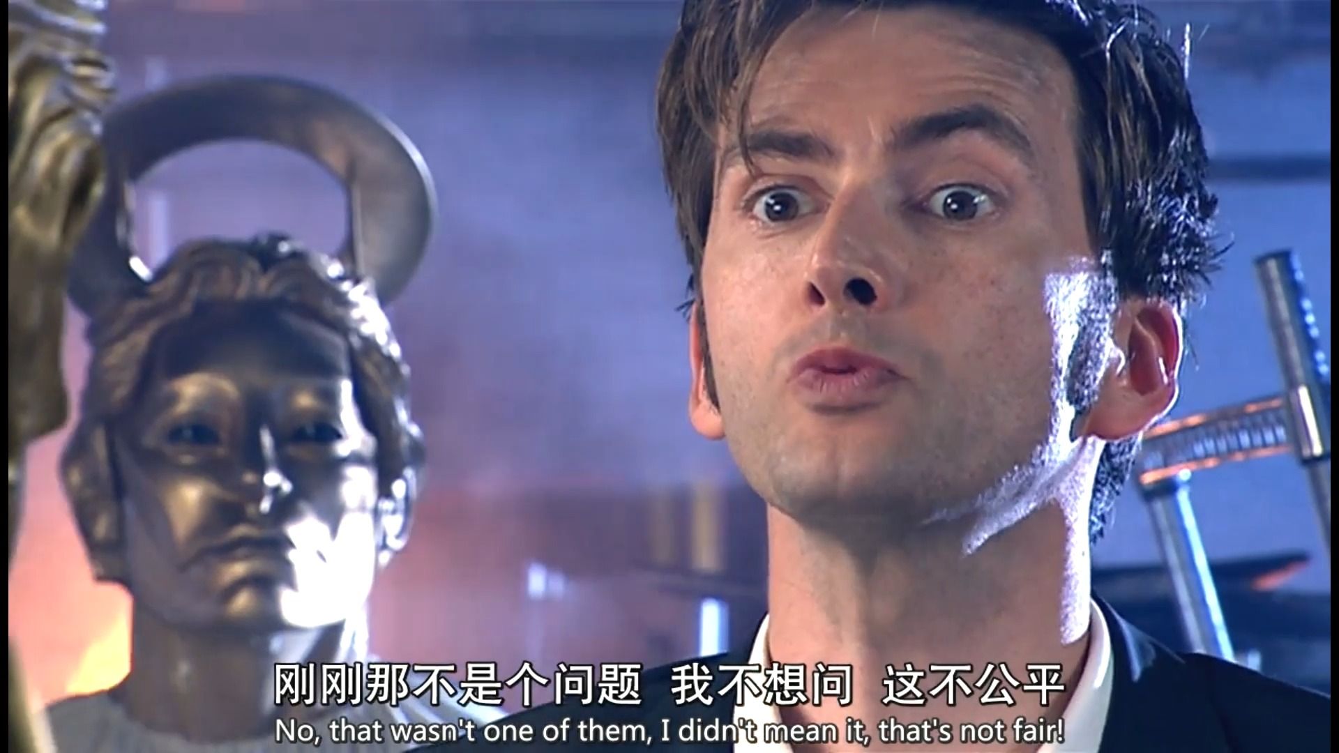 神秘博士:诅咒之旅 | 哈哈哈,不要随便的说个疑问句