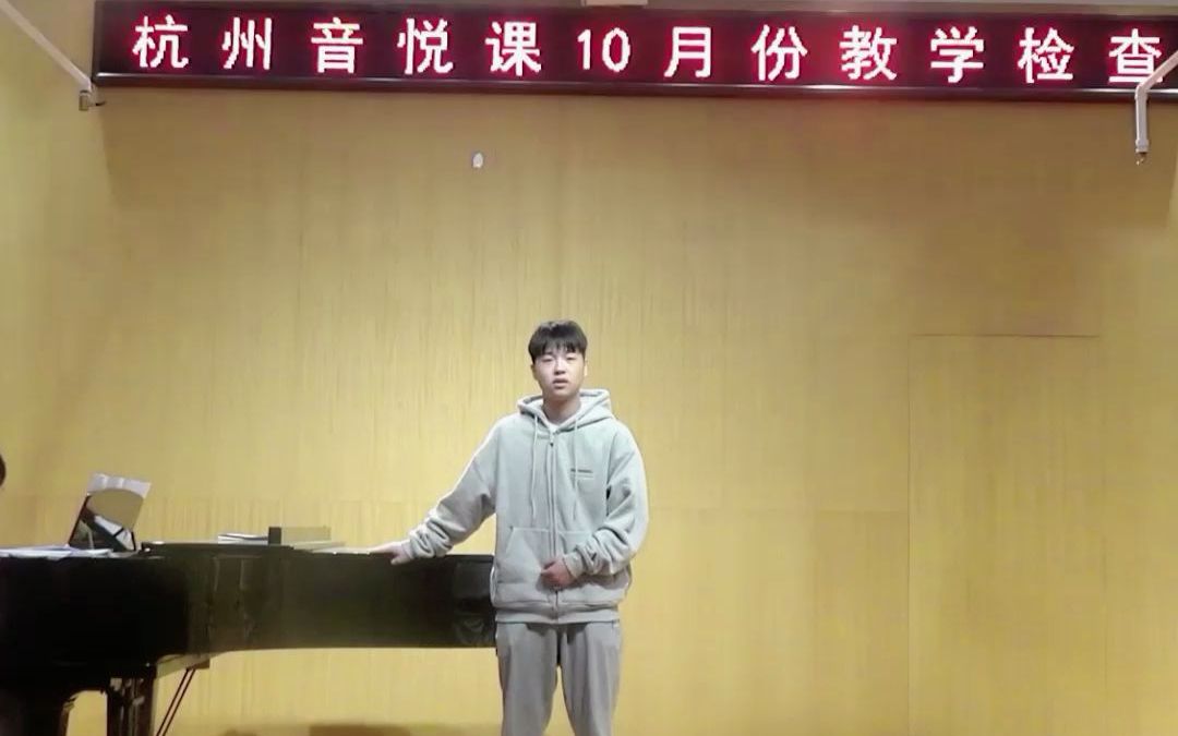 沈阳音乐学院音乐教育声乐难不难考?艺考需要不断突破每个阶段哔哩哔哩bilibili