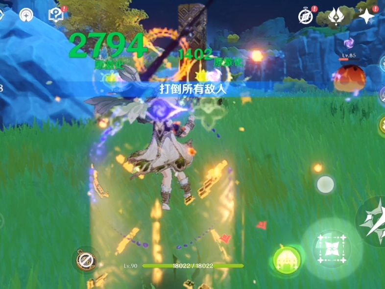 非常好麒麟710a手机,打完原神每日活动 录屏半小时还有88电