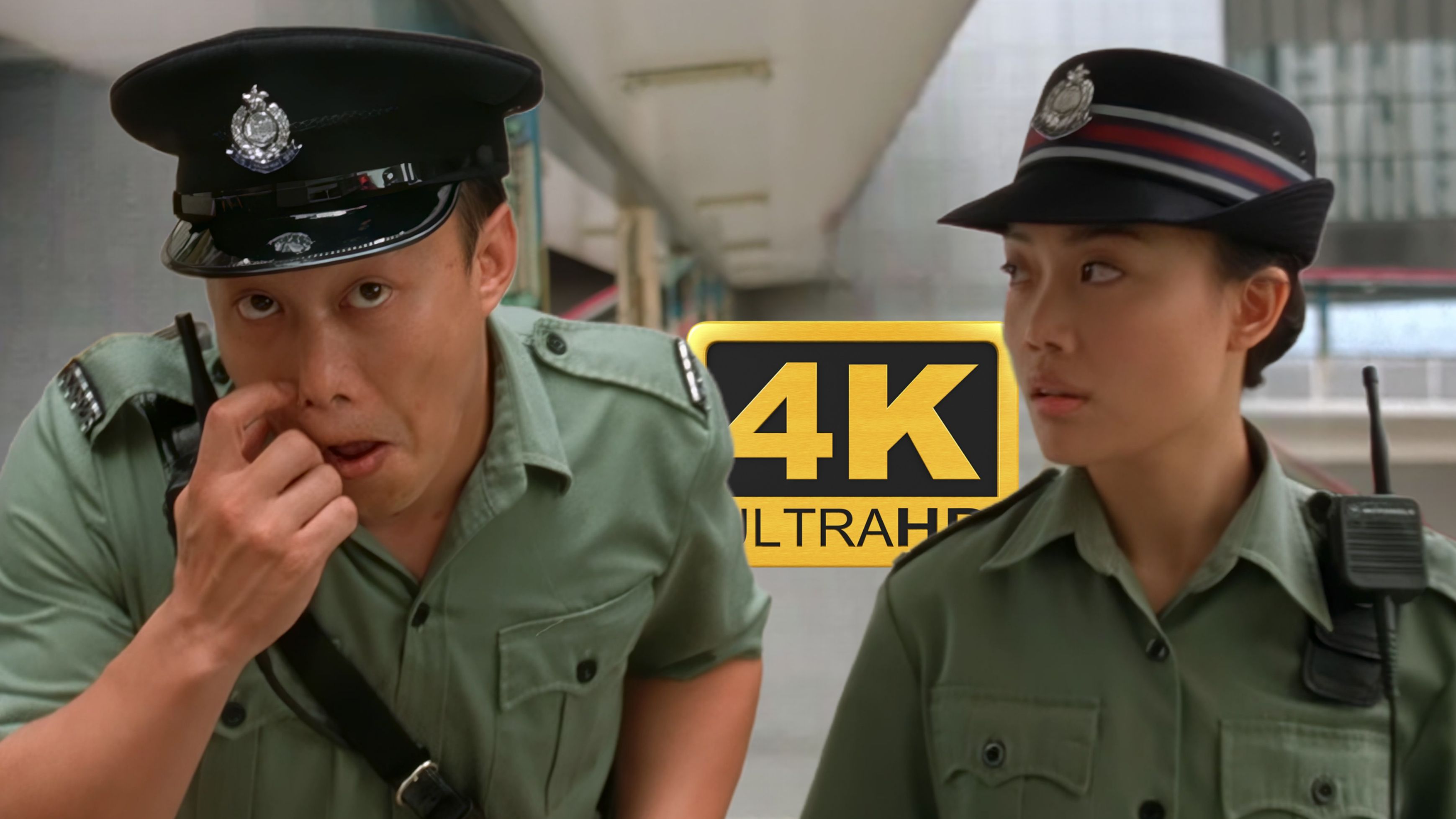 容祖儿陈奕迅爆笑巡逻《神经侠侣》名场面