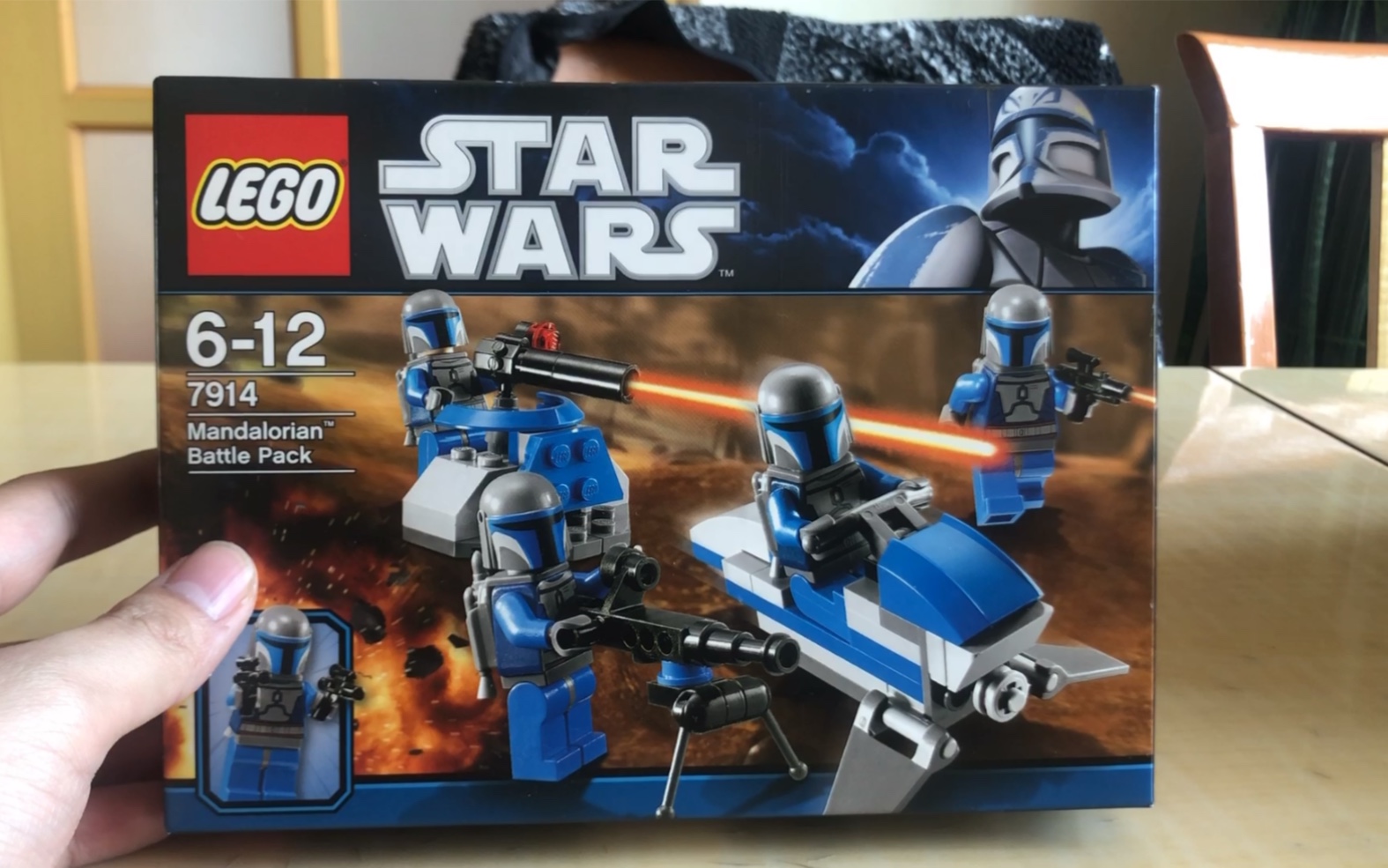 乐高7914曼达洛人死神卫战斗套