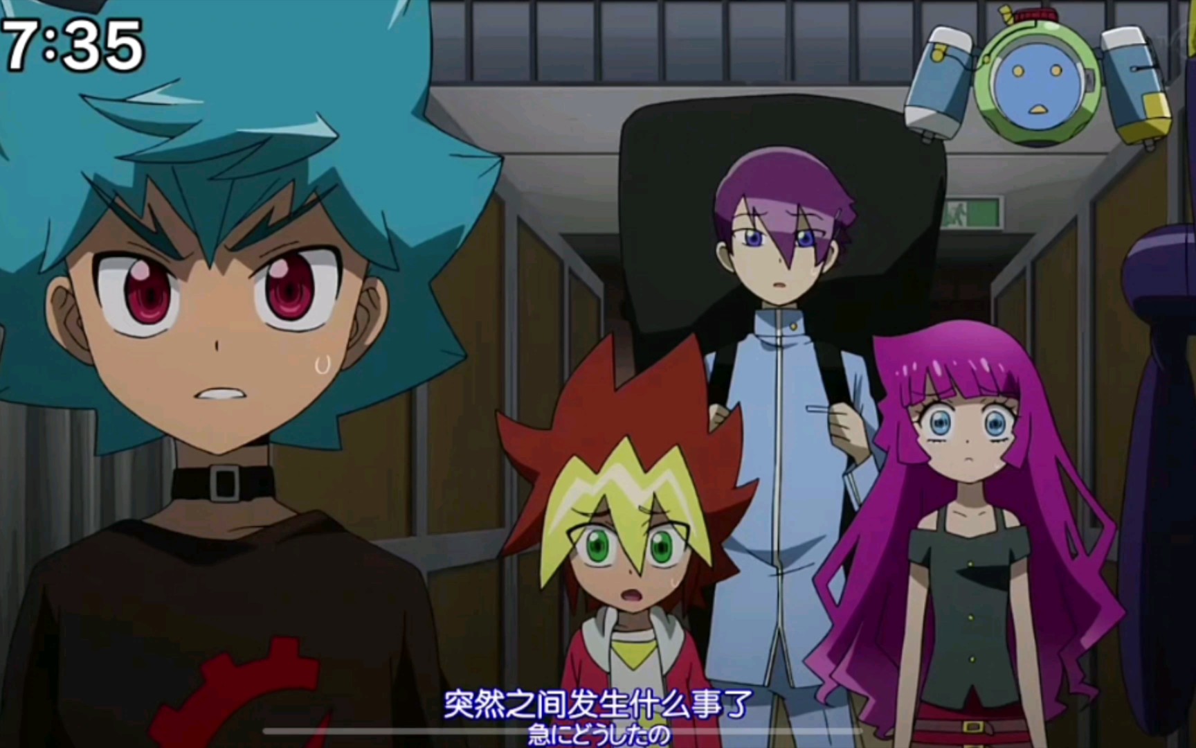 游戏王sevens31片段网盘链接