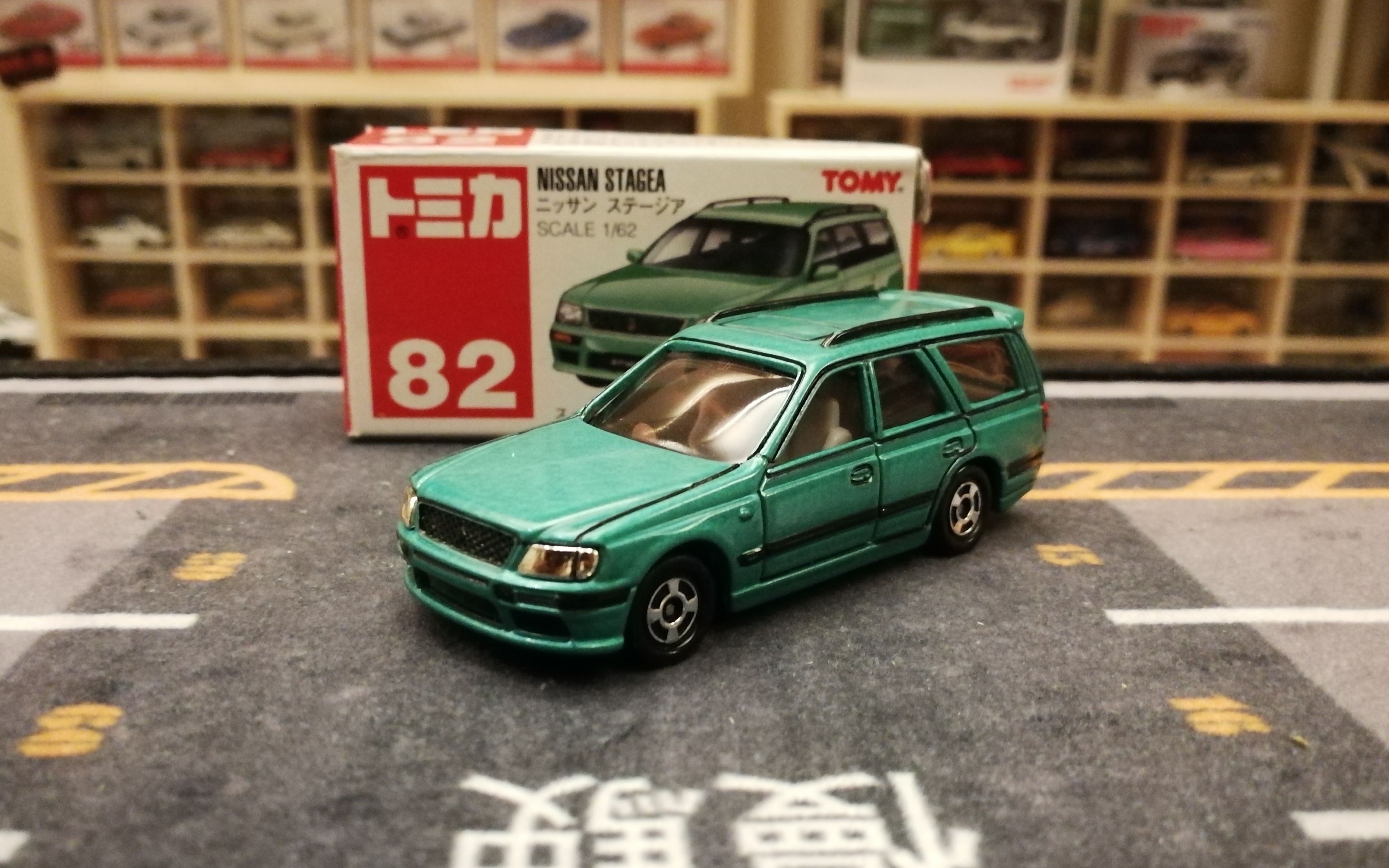 【多美卡红白盒】#82 nissan stagea(粉丝指名)|拥有一颗gtr心脏的