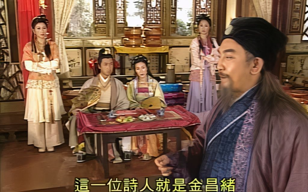 [图]【金牌冰人·720P修复】太师府招婿-03-1